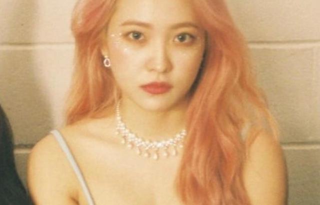 레드벨벳 예리