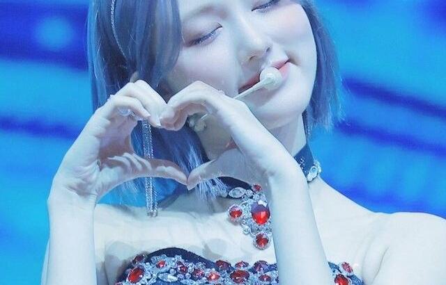 IVE 가을