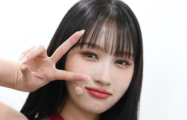 DREAMCATCHER SIYEON