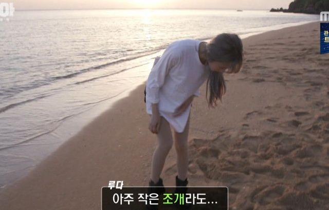 하는 짓 자체가 웃긴 우주소녀 루다