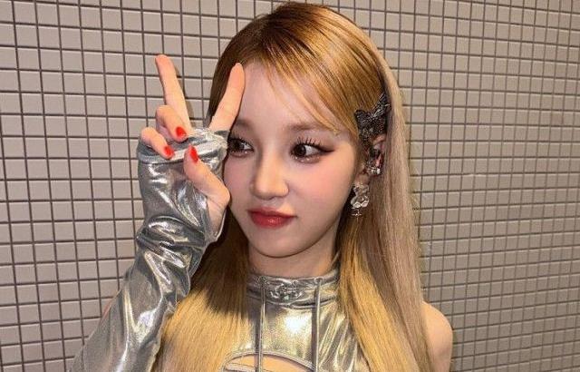 우기