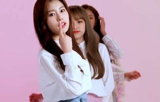 강혜원 몸매라인