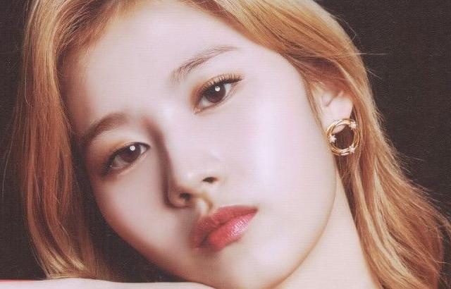 TWICE SANA