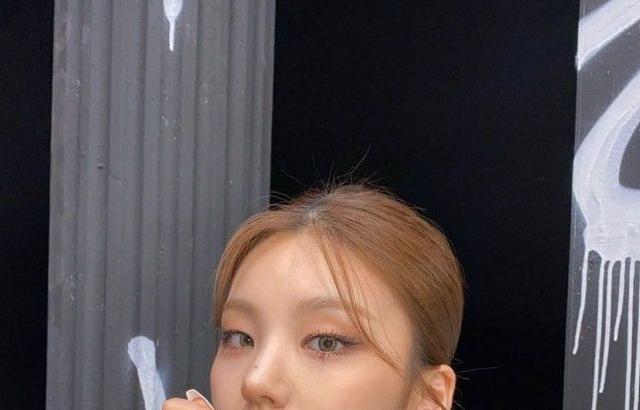 ITZY Yeji
