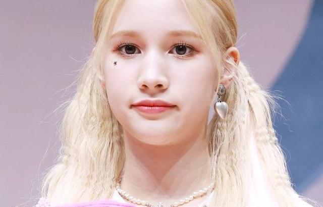 케플러 휴닝바히에