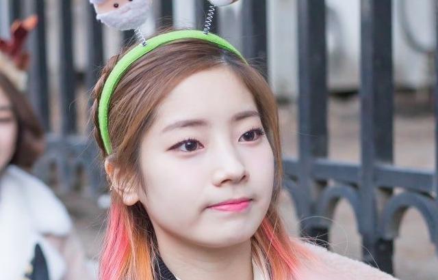 트와이스 다현