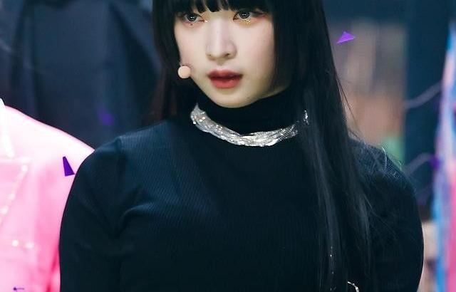 Billlie Haruna