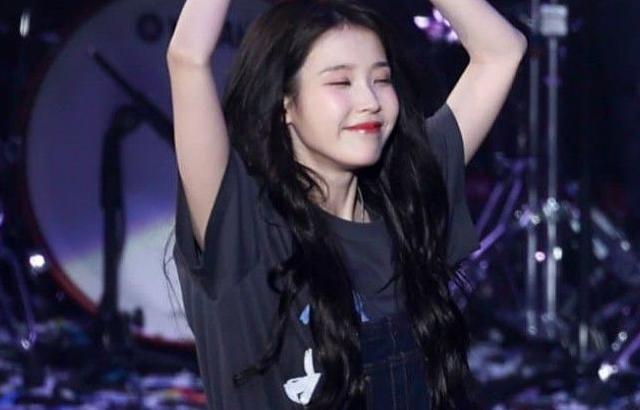 아이유