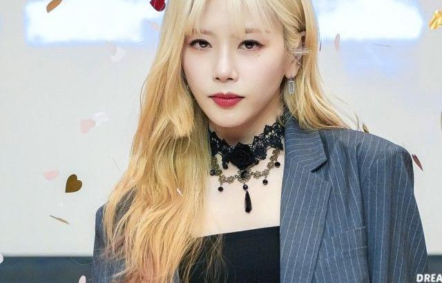 DREAMCATCHER JIU