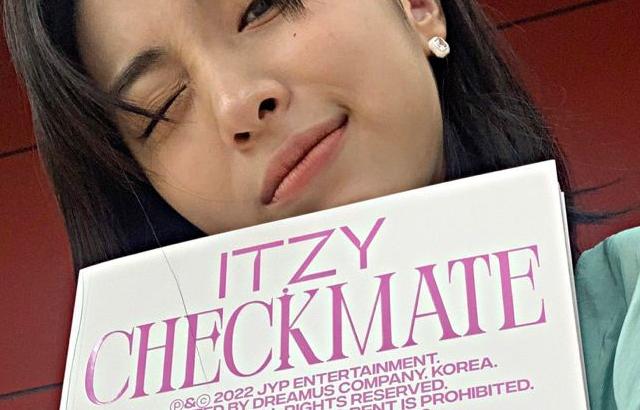 ITZY 류진