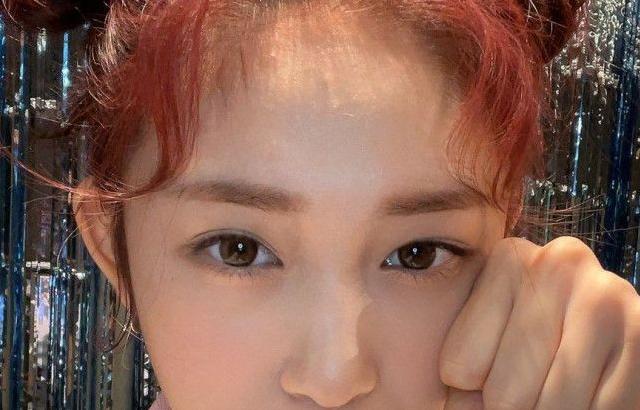 IVE LEESEO