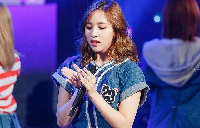 트와이스 미나
