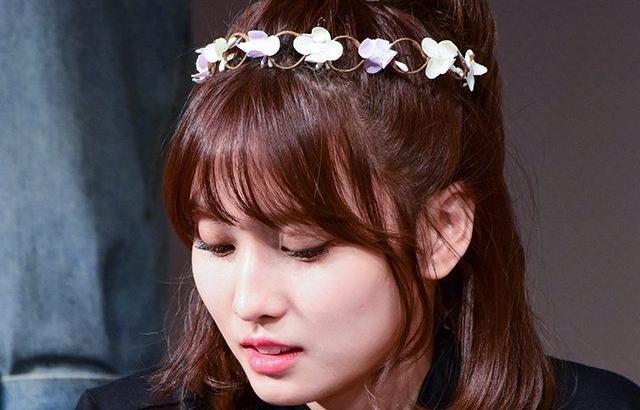 트와이스 모모