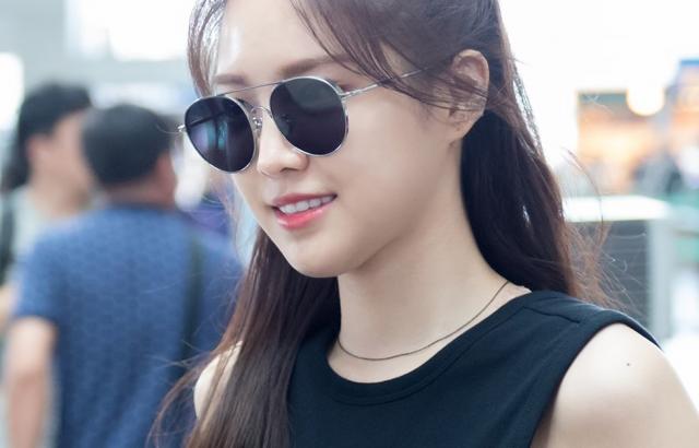 Son Na Eun