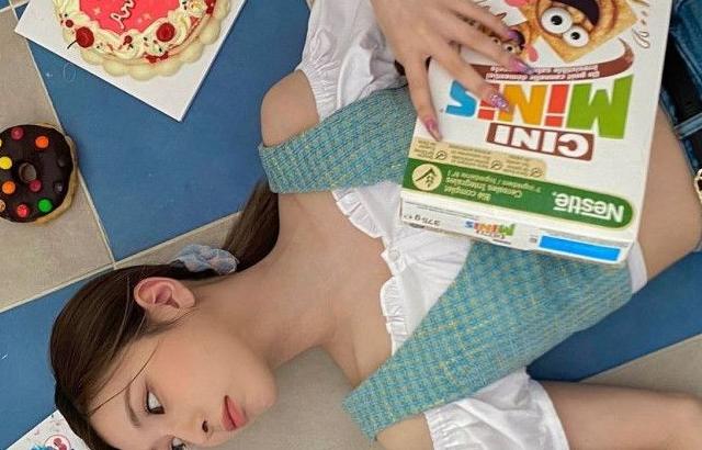 NMIXX 배진솔