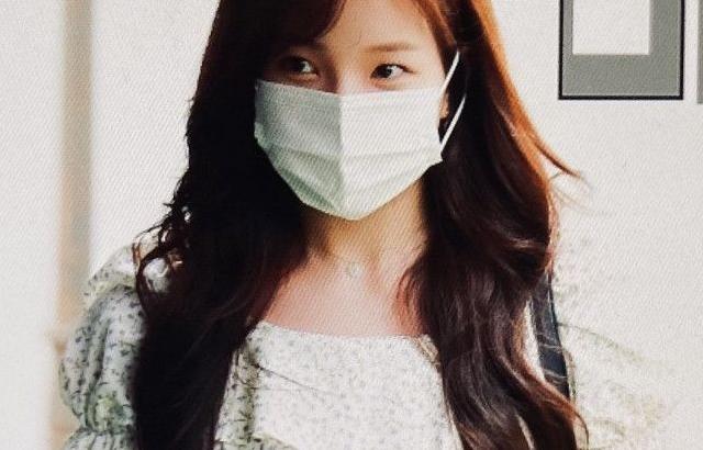 Weeekly 이수진