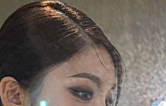 ITZY Yeji