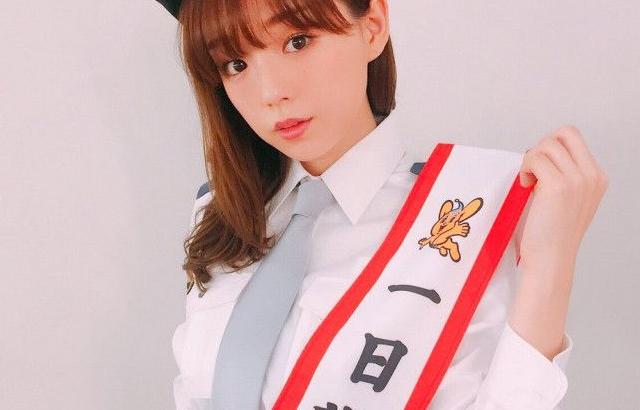 시노자키아이