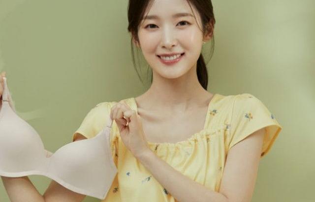 아린 오마이걸