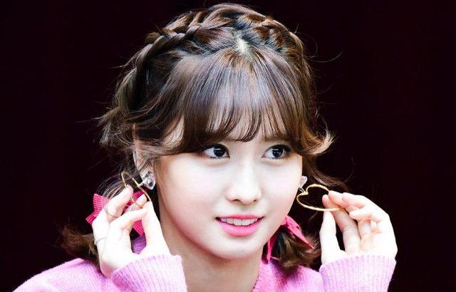 트와이스 모모