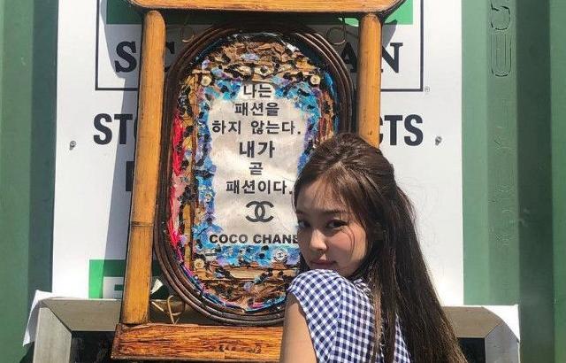 블랙핑크 제니