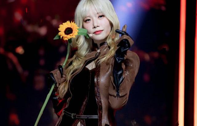 DREAMCATCHER JIU