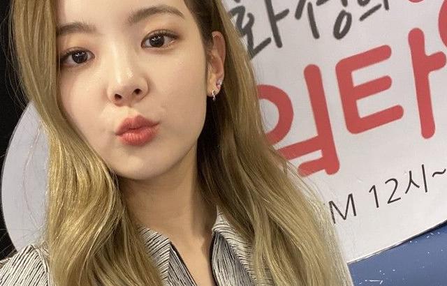 ITZY 리아