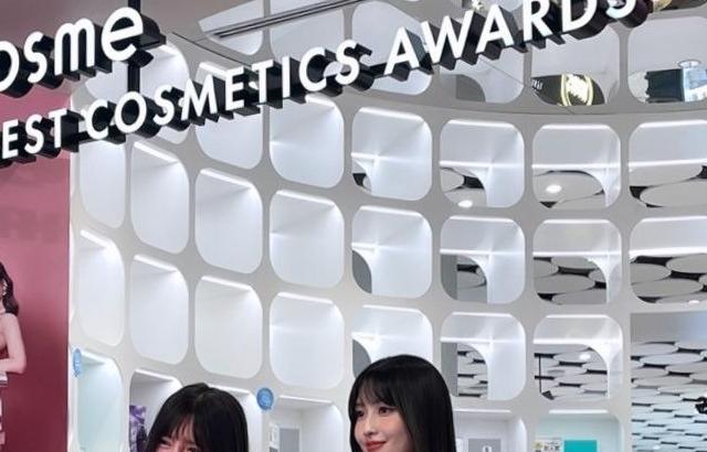 트와이스 모모
