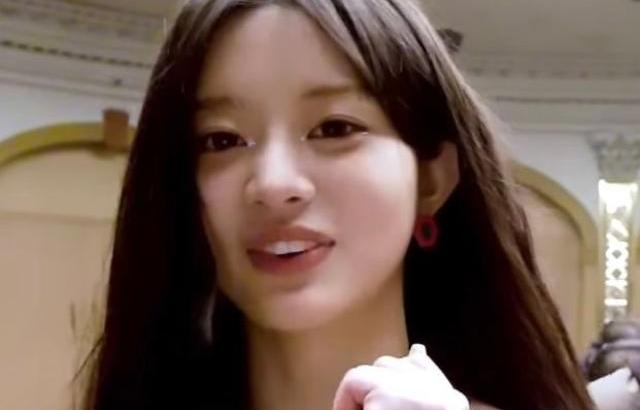 ILLIT MINJU