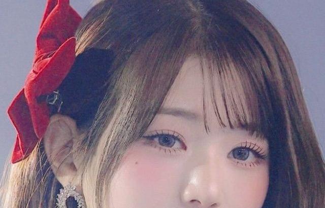 영