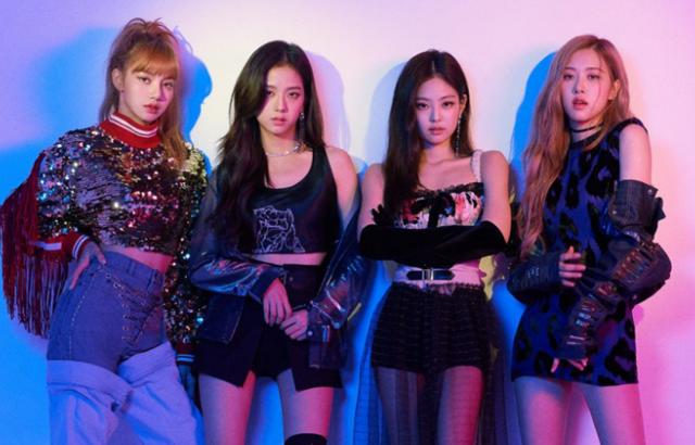 블랙핑크