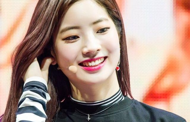 트와이스 다현