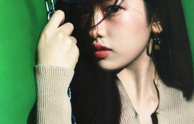 아이브 안유진