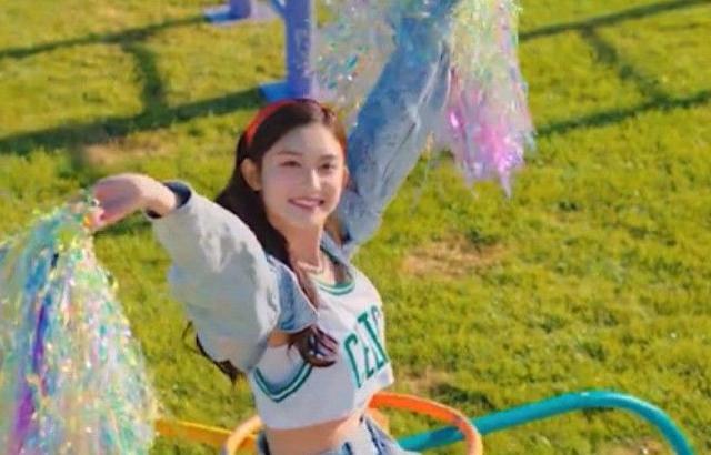 IVE LEESEO