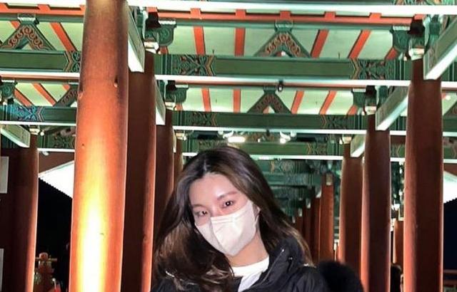ITZY Yeji