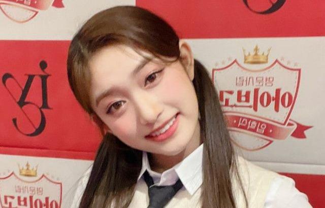 IVE LEESEO