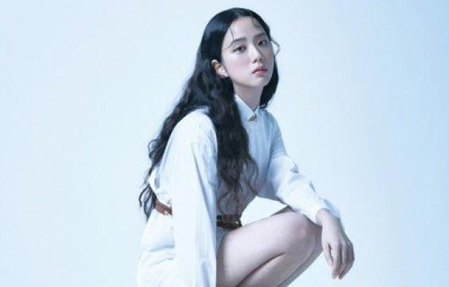 블랙핑크 지수