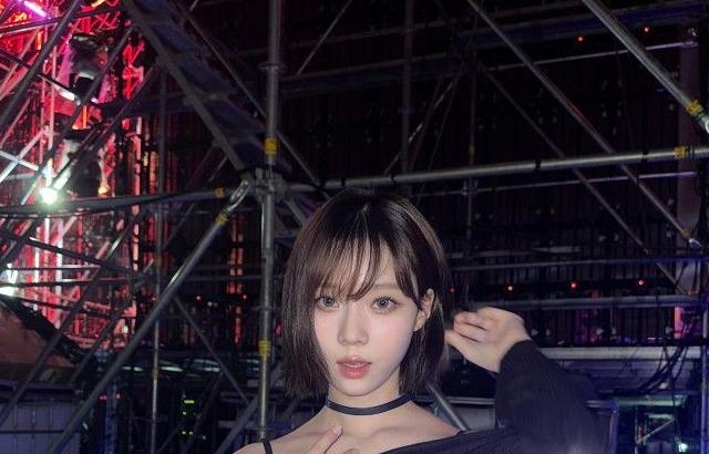 에스파 윈터