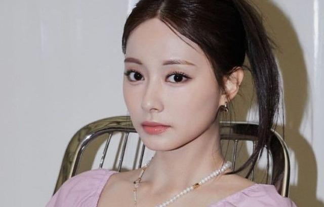 TWICE TZUYU