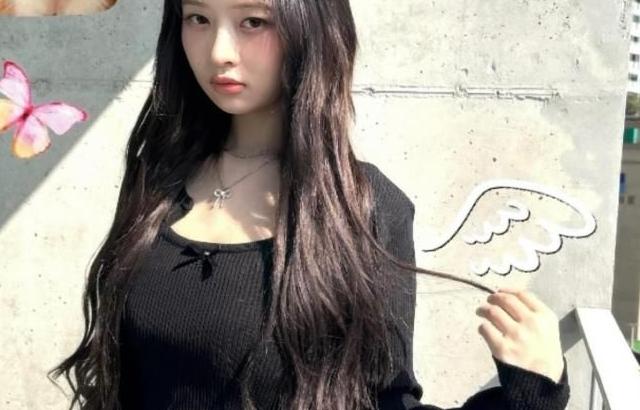 아이브 레이