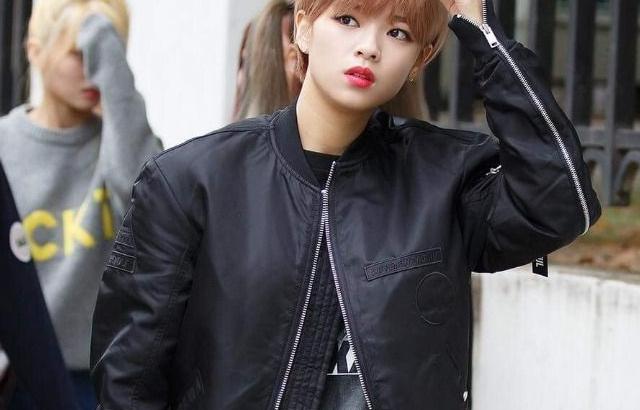 정연