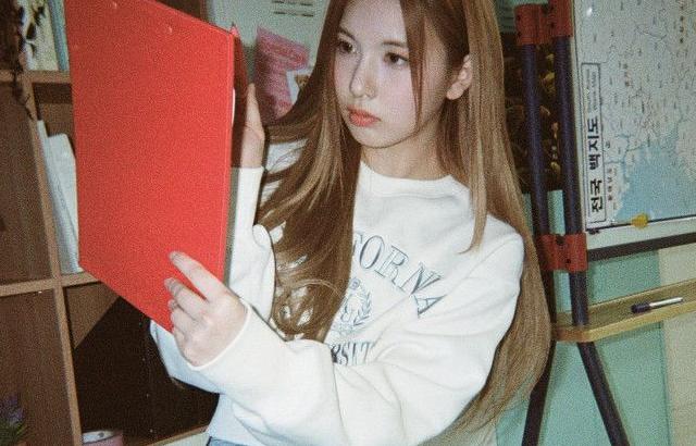 NMIXX Bae