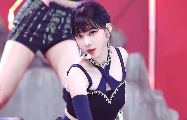 AESPA 윈터