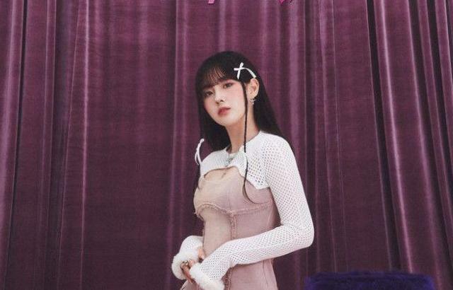 Kep1er Chaehyun