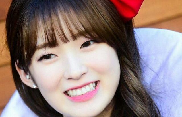 아린