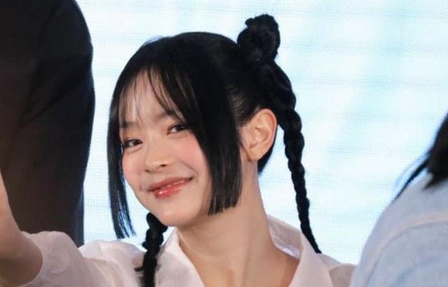 하니