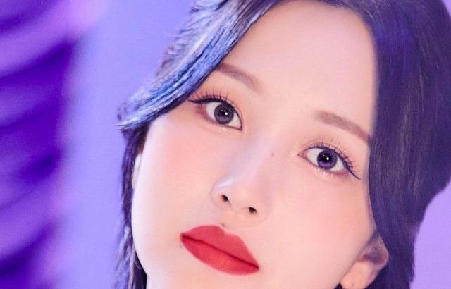 트와이스 미나