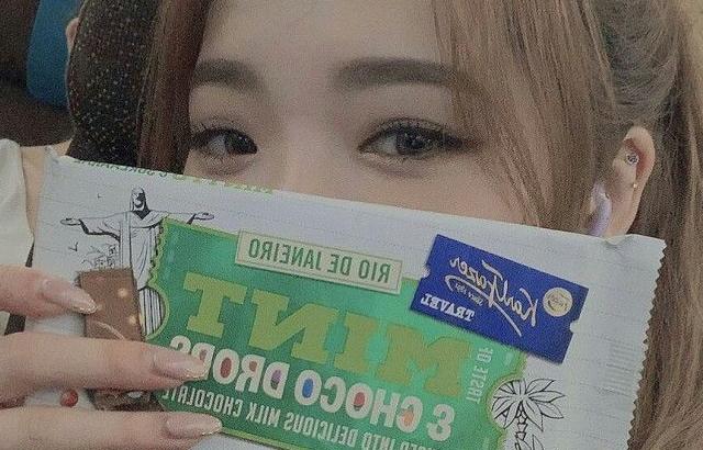 프로미스나인 노지선