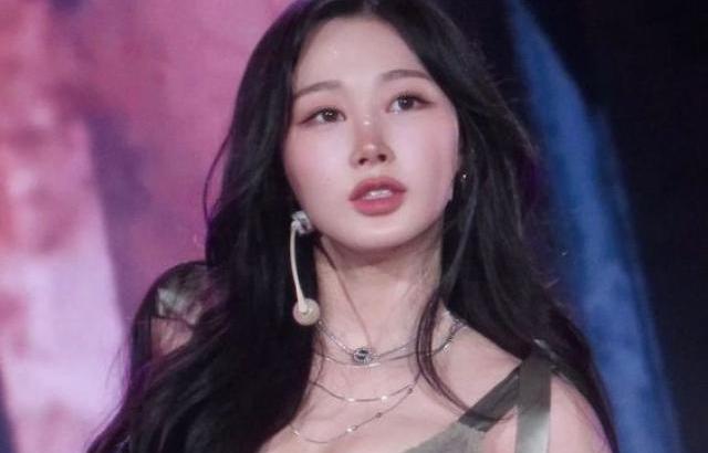 에스파 지젤