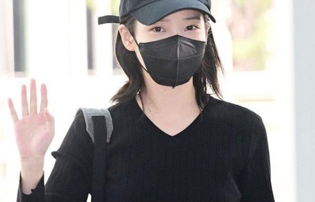 아이유